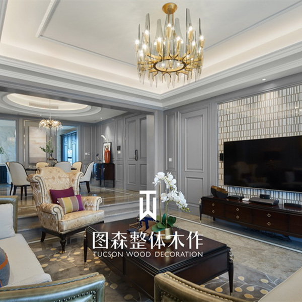 图森整木定制-港式现代系列-宝石公馆