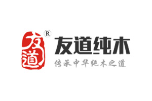 加盟友道纯木
