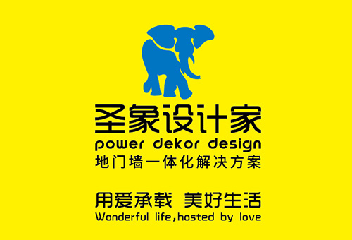 圣象招商进行时