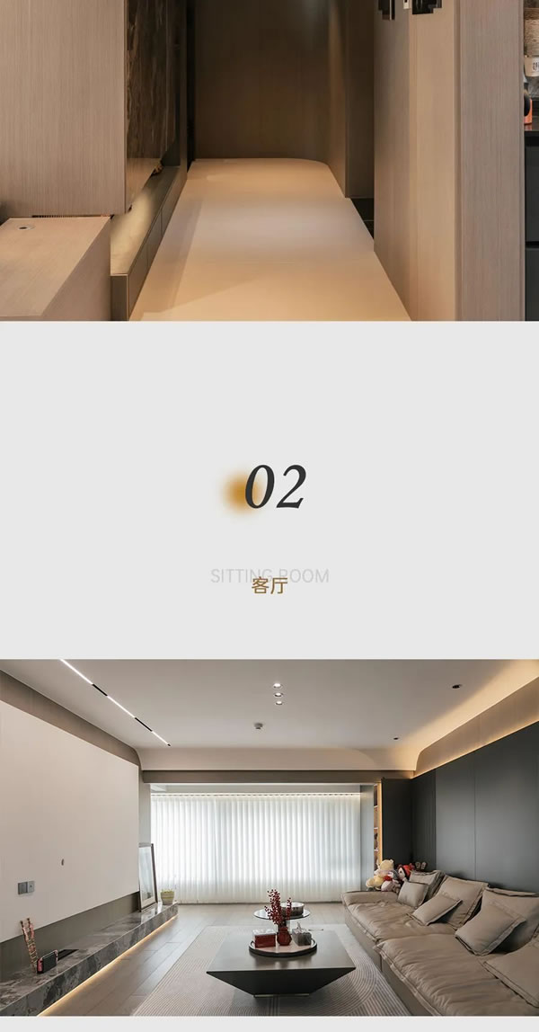 好乐家全屋定制·家装 | 坤园180现代轻奢