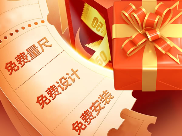 全友全屋定制|爆改88㎡老破旧，落地效果媲美120㎡，还成了小区“人气王”？