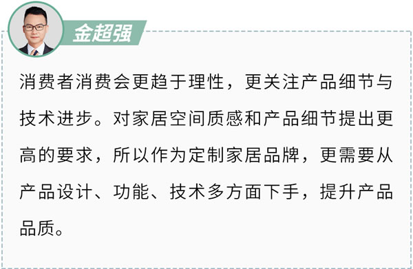 好莱客HOLIKE|家居大咖都打call的潮家新品来了，照搬也不出错