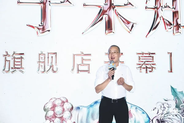 都市森林·秘境之旅｜博洛尼重庆千平旗舰店开幕，现场精彩回顾