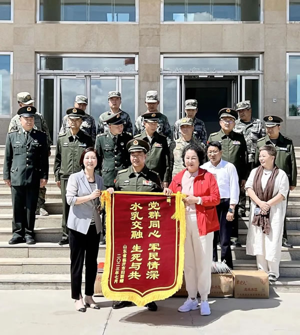 欧普全屋定制 | “沂蒙红嫂拥军慰问团”赴青藏高原开展拥军慰问活动
