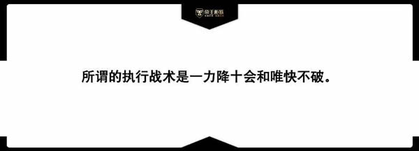 战略升级 重塑认知 | 共启2023帝王柜族新开场