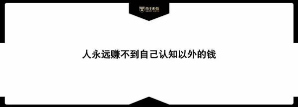 战略升级 重塑认知 | 共启2023帝王柜族新开场
