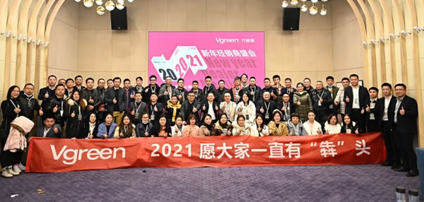 万格丽＆红星美凯龙全国严选招商，冠军品牌一触即发