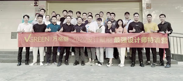 万格丽＆红星美凯龙全国严选招商，冠军品牌一触即发