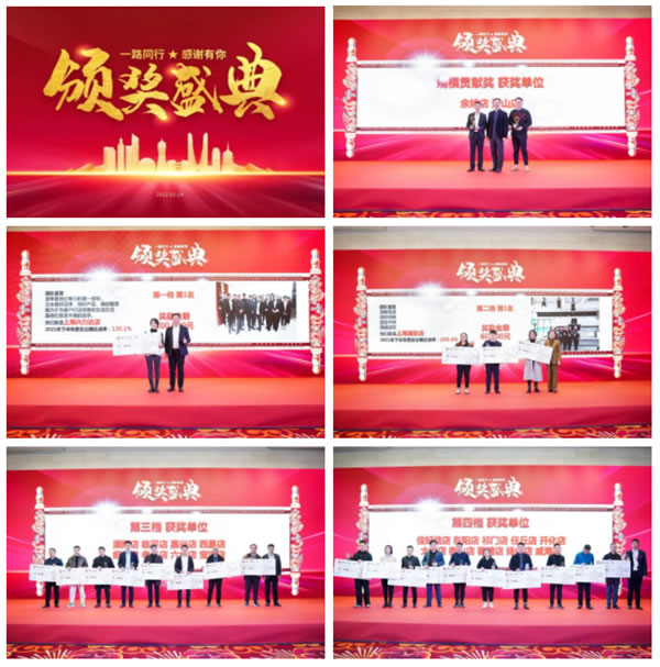 新征程，再出发 ——2022年丽博家居工商洽谈会圆满落幕！