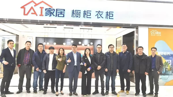 年终特辑丨AI家居2021这些年度大事件，哪个戳到你？