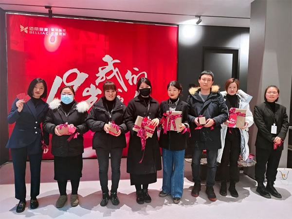 佰丽爱家全屋定制19周年生日庆典圆满落幕！荣耀，感恩，共赢！