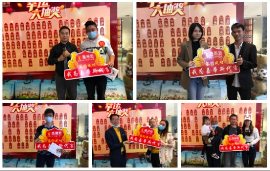 嘉蒂斯全屋定制2021年度首场（北滘）门店工厂团购会圆满落幕！