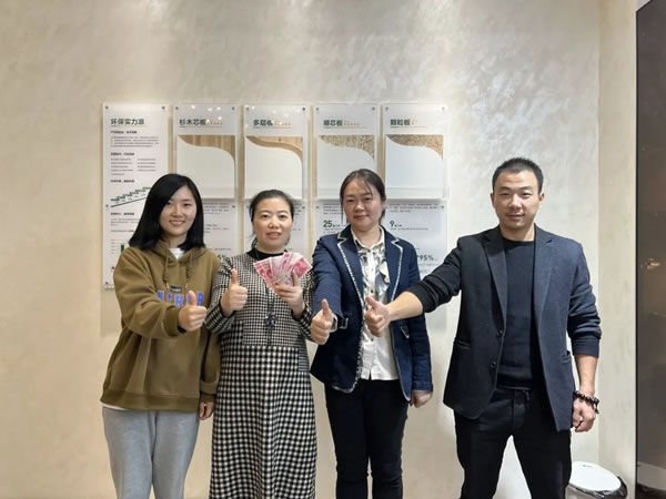 兔宝宝健康家居郁林特训营——11.2滁州站圆满收官