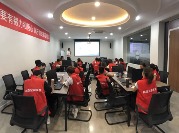阳光林森全屋定制第九期设计师培训班圆满结业