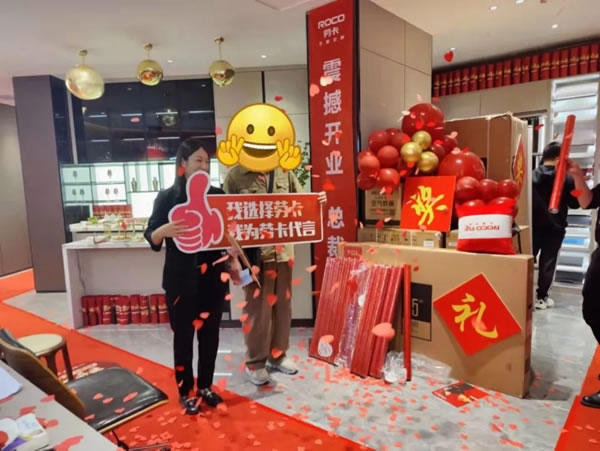 劳卡全屋定制郑州直营新店盛大开业！