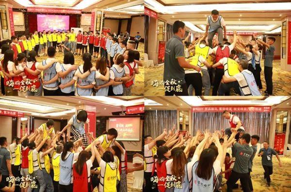 奢匠全屋定制|西南大区国庆大促营销动员大会圆满收官！