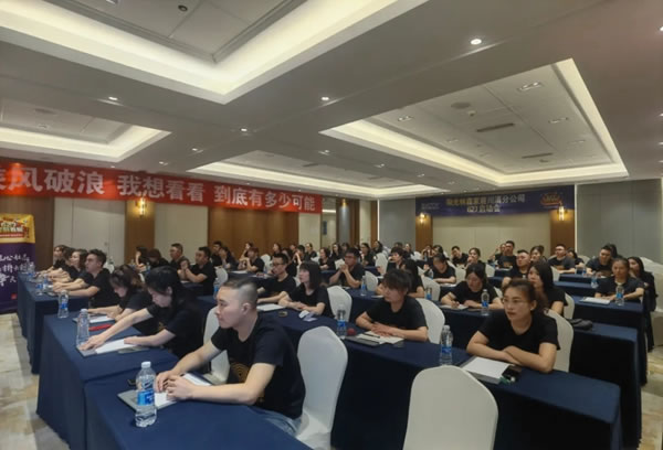 阳光林森全屋定制6·27提前看展全国大促全面启动