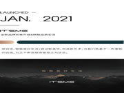 依诗米品牌升级 | 2021全新出发