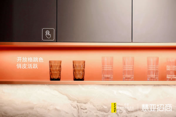 2021成都定制家居展览会丨黄伟国：AI家居以社区店模式，重构家居销售通路
