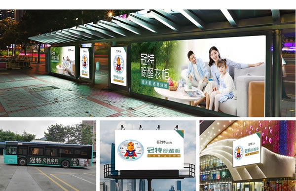 加盟冠特定制家具，0库存轻松创业