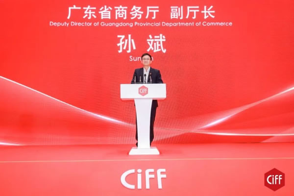 第53届中国家博会（广州）盛大开幕！_4