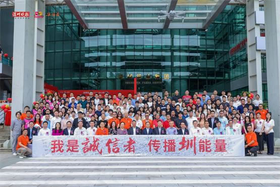 舒达床垫入选“深圳市十大金口碑企业”,匠心精神再获社会各界认可