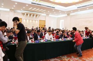 2016中国门业年会、重塑产业链价值大会